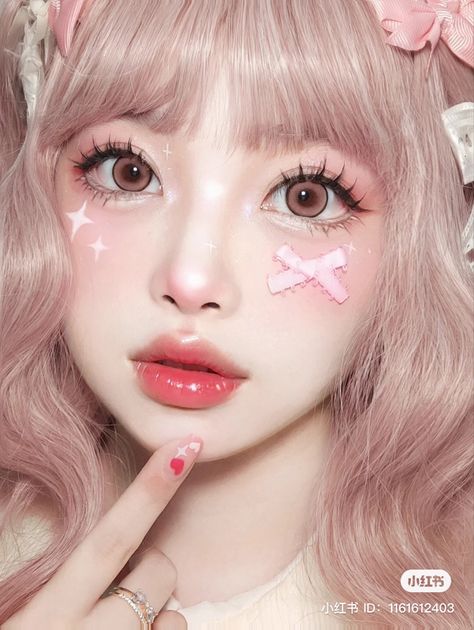 Can You Talk To Me, Asian Goth Makeup, Kawaii Makeup Looks, Make Up Cute, Harajuku Makeup, Cute Portrait, Makeup Cute, Face Cute, I Want More