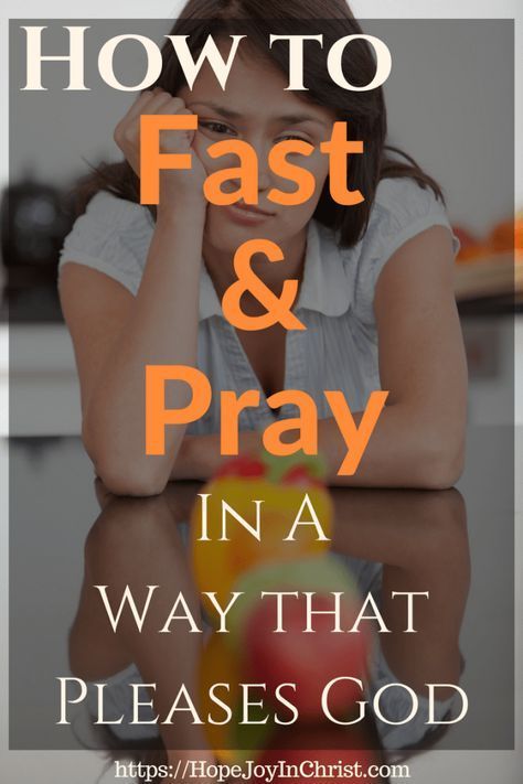 Fasting Ideas, Warfare Prayers, Fast And Pray, Prayer And Fasting, Proverbs 31 Woman, Prayer Times, Prayer Verses, Prayer Scriptures, Faith Prayer