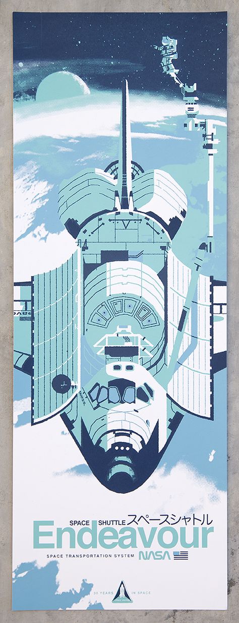 KEVIN DART—Explorer, Discovery, Atlantis - grayarea Kevin Dart, Space Posters, Nasa Space, Space Poster, Vintage Space, A4 Poster, Space Flight, Space Shuttle, Space Science