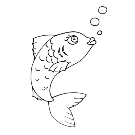 dibujos de pez Draw A Fish Easy, Easy Fish Drawing, Draw A Fish, Fish Drawing, Frida Art, Art Worksheets, Easy Drawings For Kids, Cartoon Animation Drawing, Fish Drawings