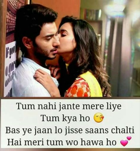 Ž QûeêŃ♥ Love Quotes In Roman English, Quotes In Roman English, 2 Lines Poetry, Love Sayri, Quotes About Friendship, Best Shayari, Husband And Wife Love, Adorable Quotes, Love Shayri