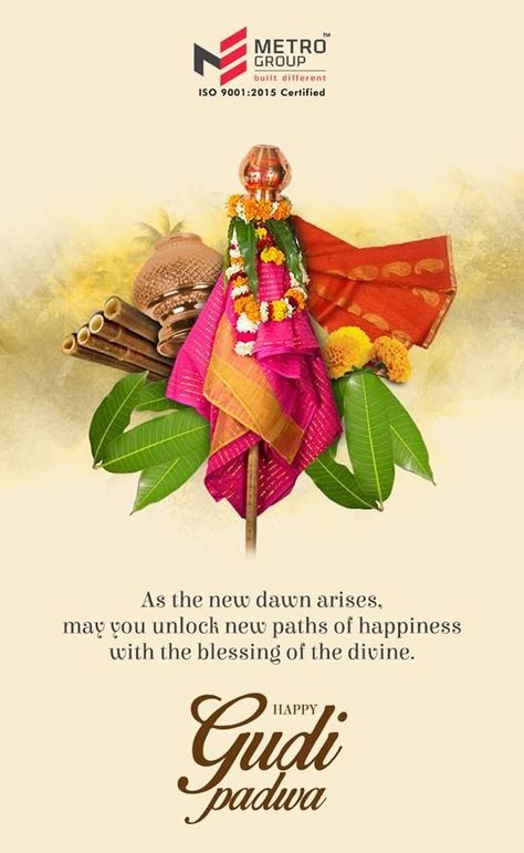 Happy Padwa Wishes, Gudi Padwa Painting, Gudhi Padwa Wishes, Gudipadva Image, Happy Gudi Padwa Creative, Ugadi Wishes Creative, Ugadi Creative Ads, Gudi Padwa Post, Gudi Padwa Creative Post