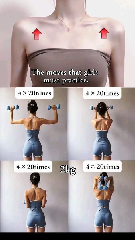 Collar Bone Excerise, Collarbone Excerise, Sharp Shoulders Workout, Clavicle Workout Exercise, Clavicle Workout, Back Workout Women At Home, Shoulder Workout Women, Bodyweight Workout Routine, Corp Perfect