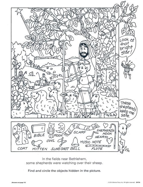 Christmas Hidden Pictures Coloring & Activity Book, Ages 6-10 Bible Hidden Pictures Printables Free, Find The Objects Hidden Pictures, Christmas Hidden Pictures, Advent Coloring Pages, Hidden Pictures Printables, Highlights Hidden Pictures, Hidden Picture Puzzles, Christian Activities, Sunday School Kids