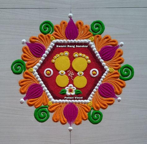 #SwamiRangSanskarRangoli Sanskar Bharti Rangoli Designs, Simple Flower Rangoli, Lotus Rangoli, Design Rangoli, Rangoli Designs Simple Diwali, Easy Rangoli Designs Diwali, Daily Rangoli, Boho Art Drawings, Rangoli Border