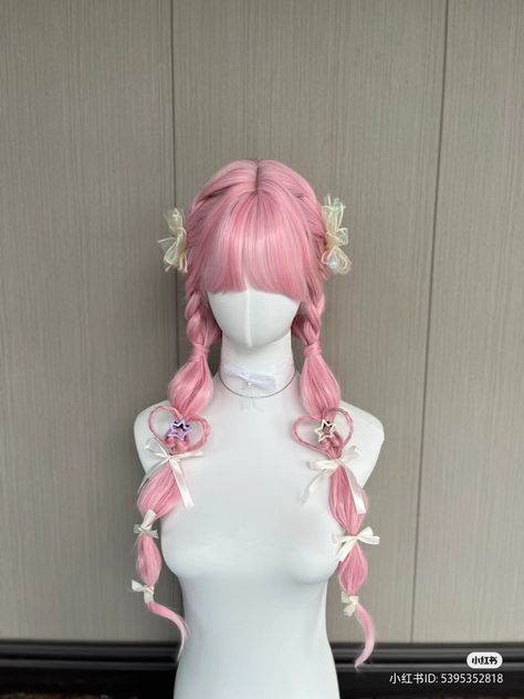 Magical Girl Hairstyles, Girl Hairstyle, Hair Upstyles, Dyed Hair Inspiration, Kawaii Hairstyles, Pretty Hair Color, Hair Up Styles, Chic Hairstyles, Hairdo For Long Hair