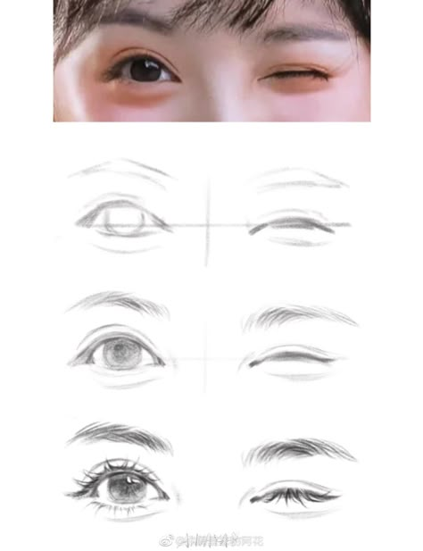 Eye Study, Eye Drawing Tutorials, Semi Realistic, Body Sketches, Splash Art, Art Tools Drawing, Sketches Tutorial, Digital Painting Tutorials, Art Drawings Sketches Creative