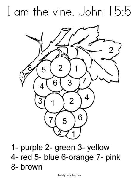 Kindergarten Center, Vine And Branches, Fruit Crafts, Fun Worksheets For Kids, Coloring Worksheet, Twisty Noodle, John 15 5, Frog Coloring Pages, Food Coloring Pages