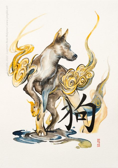 Chinese Zodiac Tattoo, Dog Chinese Zodiac, Dog Zodiac, Chinese New Year Zodiac, Chinese Dog, Snake Drawing, Chinese Astrology, Cute Snake, Ink Watercolor