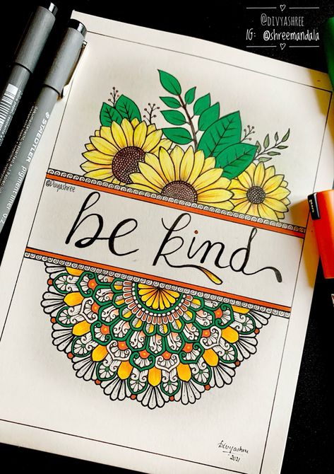 Mandala with ‘Be kind’ quote Mandala Drawing With Quotes, Colorful Mandala Drawing, Drawing With Quotes, Mandala Quotes, Mandala Creative, Mandala Sketch, Mandala Book, File Decoration Ideas, Doddle Art