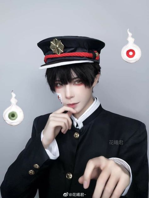 Hanako Kun Makeup, Tbhk Cosplay, Hanako Kun Cosplay, Hakken Ryou, Dark Jokes, Cosplay Tutorial, Digital Portrait Art, Toilet Bound Hanako, Jibaku Shounen Hanako-kun