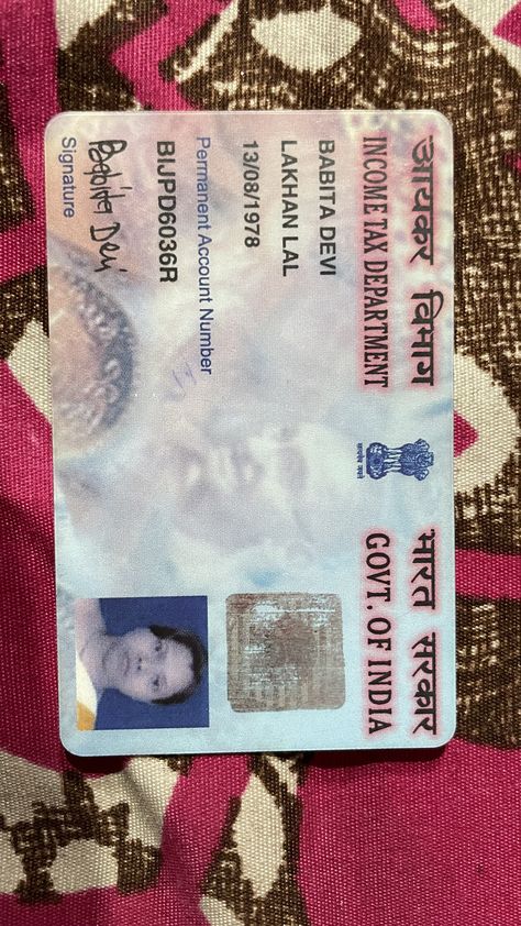 Pan Card Real, Pan Card Indian Real, Pan Card, Couple Photography, Photography, Quick Saves