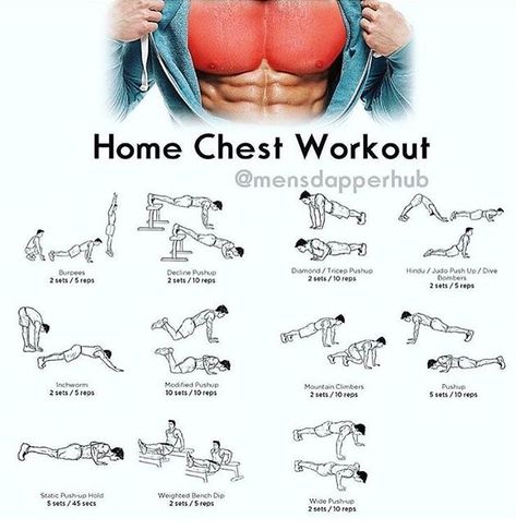 Home Chest Workout Home Chest Workout, Chest And Arm Workout, Tricep Pushup, Calisthenics Workouts, Chest Day Workout, Chest And Tricep Workout, Chest Exercise, Chest Workout At Home, Chest Workout For Men