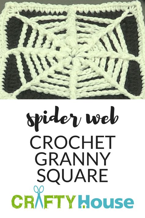 Halloween How-To: Spider Web Granny Square! Spider Web Granny Square, Web Granny Square, Spider Granny Square, Granny Square Projects, Holiday Blankets, Scary Things, Cute Coasters, Knit Projects, Diy Yarn Crafts