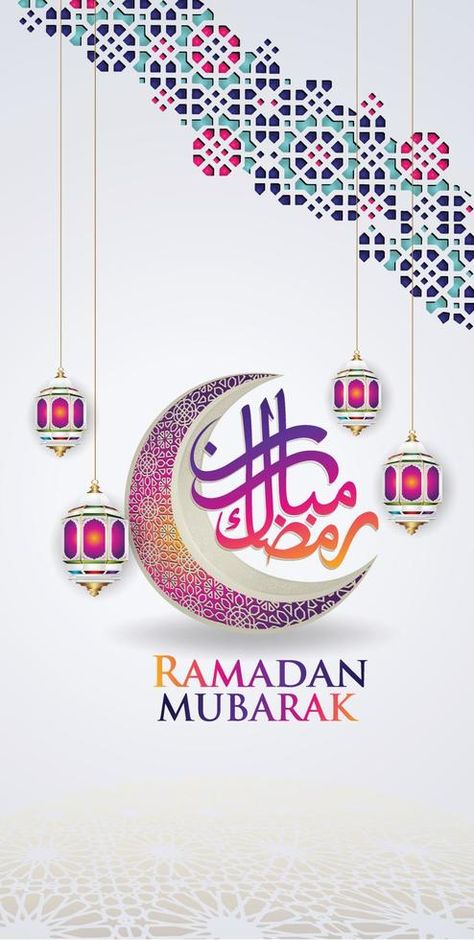 Ramadan Wishes Images, Background For Mobile, Happy Ramadan Mubarak, Baby Logo Design, Ramadan Kareem Pictures, Bday Party Kids, Ramadan Wishes, Eid Card Designs, Ramadan Images