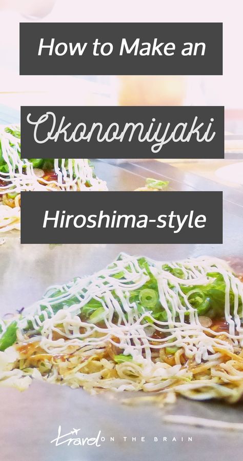 Okonomiyaki Hiroshima, Hiroshima Okonomiyaki, Japanese Recipe, Korean Recipes, Japanese Dishes, Hot Plate, Pickling Recipes, Egg Noodles, Just Now