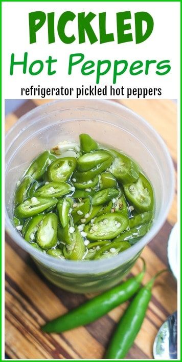 Serrano Pepper Recipes, Pickled Hot Peppers, Serrano Peppers, Pepper Recipe, Serrano Pepper, Hot Peppers, Garden Recipes, Peppers Recipes, Spice Recipes