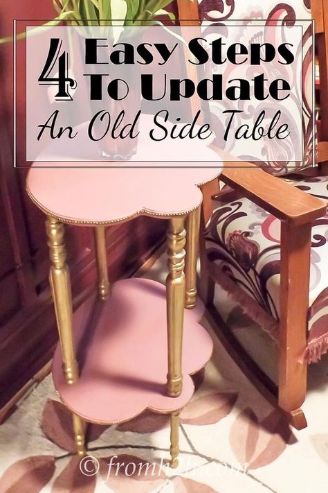 Old Side Table, Tiered Side Table, Old End Tables, Recycling Furniture, Thrift Style, Diy Furniture Makeover Ideas, Diy Furniture Redo, Rustic Crafts, Furniture Rehab