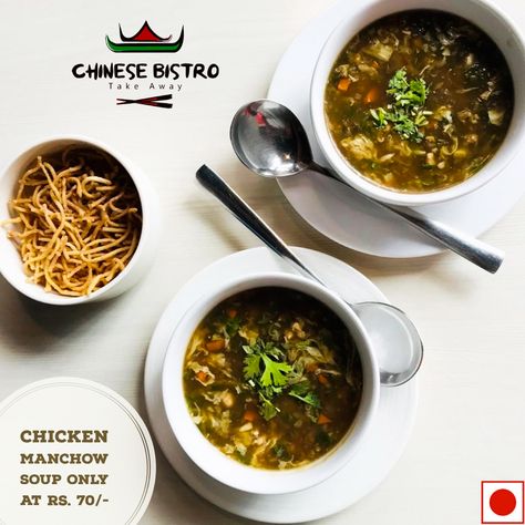 Chicken Manchow Soup, Manchow Soup, Fruit Beer, New Food, Home Delivery, Chow Chow, Palak Paneer, Chinese Food, Food Lover