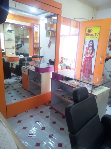 Hemra Rd, Bishanpur, Begusarai, Bihar 851101 Beauty parlour in begusarai Beauty Zone, Beauty Parlour, Beauty Parlor, Vanity Mirror, Corner Desk, Standing Desk, Spa, Desk, Mirror