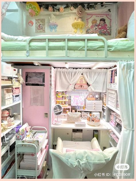 Bunk Bedroom Design, Loft Bed Kawaii, Small Pink Room Aesthetic, Kawaii Loft Bedroom, Kawaii Loft Bed, Loft Bed Ideas Aesthetic, Bunkbed Bedroom Ideas, Cute Bunk Bed, Loft Bed Aesthetic Room