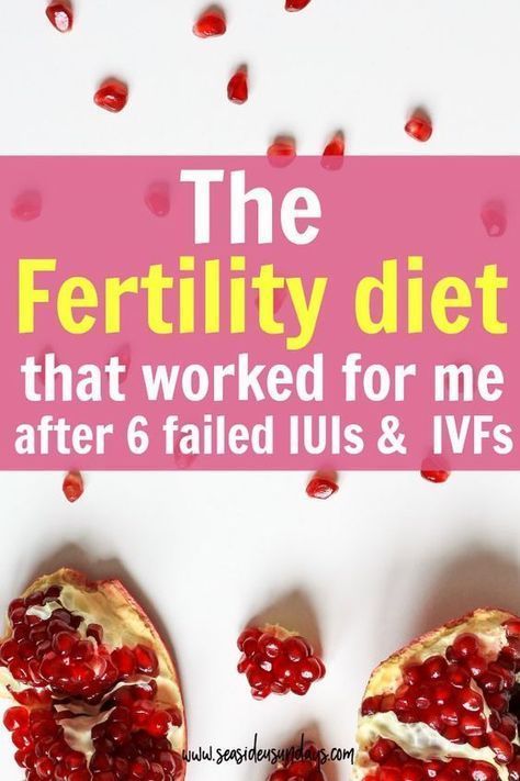 Ivf Diet, Fertility Food, Boost Fertility, Fertility Tips, Ivf Journey, Fertility Foods, Fertility Health, Fertility Diet, Get Pregnant Fast