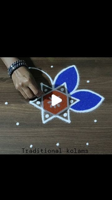 Kali Chavudash Rangoli, Kadichudas Rangoli, Rangoli Kali Chaudas, Kali Chaidash Rangoli, Easy Kali Chaudas Rangoli, Easy Rangoli Designs Diwali, Rangoli Designs Diwali, Easy Rangoli Designs, Easy Rangoli