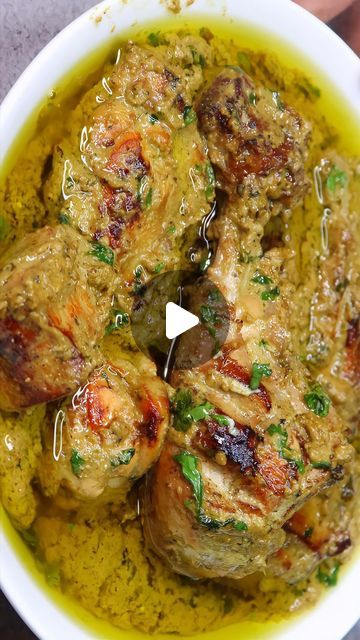 Paneer Chicken Recipes, Instagram Food Recipes, Green Chikan Recipe, Recipes With Fresh Cream, Amul Cream Recipes, Afghani Food Recipes, Chicken Snacks Recipes Indian, Amul Fresh Cream Recipes, Afgani Chicken Recipe