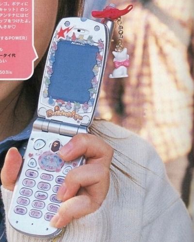 (11) Kera Magazine: Phone Flash! (2001) Showcase Of Japanese “Keitai Denwai” Movement, Accessorizing Through Customizing Flip Phones. – @zegalba on Tumblr 2000s Phone Aesthetic, Kera Magazine, 2000s Phone, Flip Phone Aesthetic, Y2k Phone, Status Symbol, 2000s Aesthetic, Flip Phone, Japan Aesthetic