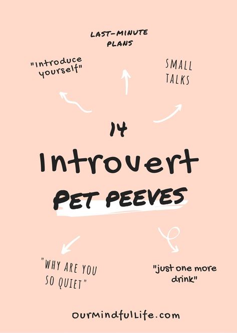 Things That Annoy Me, How To Be A Loner, Introvert Bio Ideas, Introvert Tattoo Ideas, Introvert Aesthetic Pictures, Introvert Wallpaper, Pet Peeves Annoying Things, Qoutes About Introverts, Introvert Tattoo