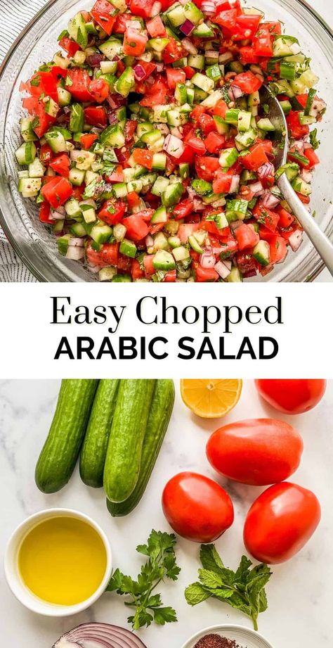 Arabic Salad Recipes, Arabic Salad, Vegetarian Salad Recipes, Vegetarian Salads, Veggie Bowl, Lunch Salads, Chopped Salad, Fresh Ingredients, Side Salad