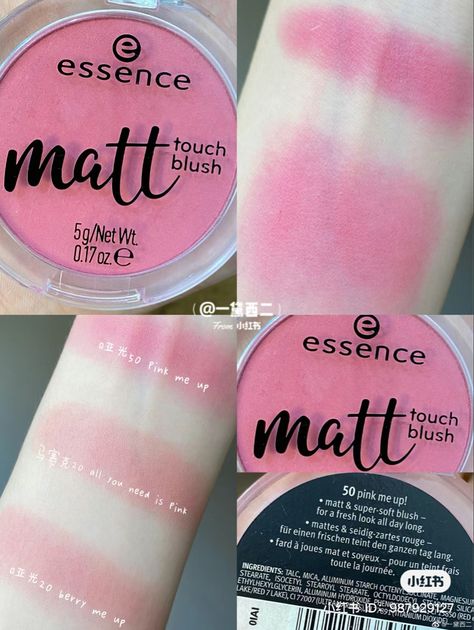 Essence Blush, Essence Products, Nyx Blush, Essence Makeup, Chinese Makeup, Makeup Tut, Cherry Cola, Makeup Needs, Makeup To Buy