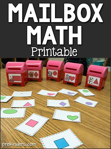 This free printable for Mailbox Math will entertain kids as they practice key learning skills for counting and shapes. Great for Valentine's Day activities. Valentines Day Small Group Preschool, Valentines Eyfs, February Preschool Activities, Valentines Kindergarten, Post Office Activities, February Lesson Plan, Community Helper Lesson, Preschool Valentines Activities, Valentines Activities