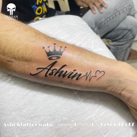 TashanTattoo
AshokTattooWala
S.20. Tirupati plaza
Opp. New bus stand
Near gd modi collage
Palanpur (gujrat)
9586697547
9687533310 Name Tattoos On Men, Name Tattoo Designs For Men, Name Tattoo Design, Cute Tattoos With Meaning, Tattoo Design Name, Simple Tattoos For Guys, Name Tattoo Designs, Design Name, Comic Art Girls