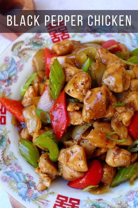 Chicken Cubed Recipes, Chicken And Peppers, Chicken Cubes, Undercooked Chicken, Black Pepper Chicken, Chinese Chicken Recipes, Chinese Stir Fry, Moist Chicken, Cibo Asiatico