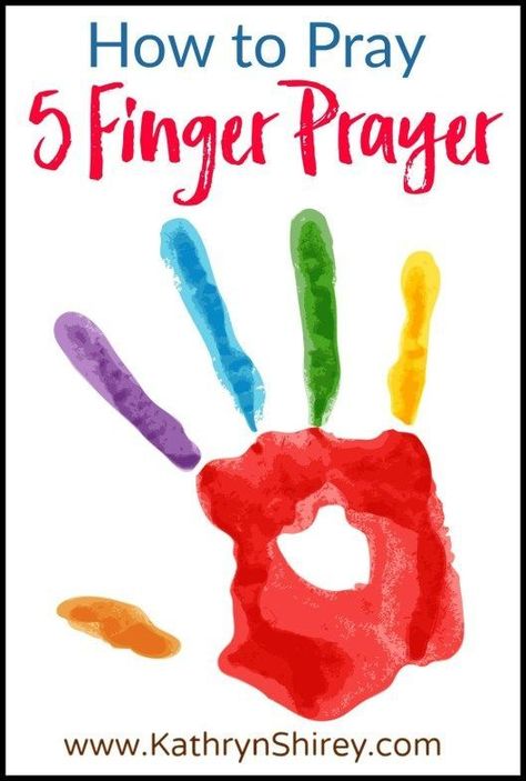 Use the 5 Finger Prayer to visually recall your prayer list. Great way to teach kids how to pray, but also good for adults! (+ free printable prayer cards) | prayers | how to pray | 5 finger prayer | teach kids to pray | prayer model || Kathryn Shirey #prayers #spiritualgrowth 5 Finger Prayer, Five Finger Prayer, Pray For Leaders, Acts Prayer, Why Pray, How To Pray Effectively, Praying For Your Family, Prayer Strategies, Prayer Hands