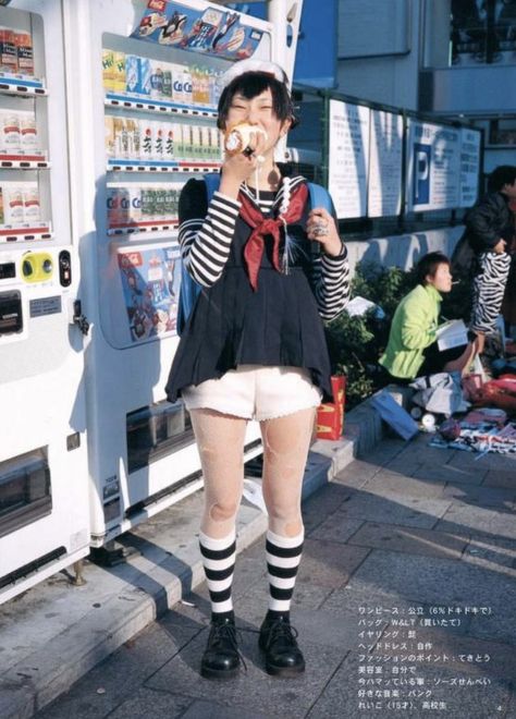 Kawaii Street Fashion, 90s Harajuku, 2000s Japanese Fashion, Fruits Magazine, Magazine Scans, Clothes Reference, Fashion Things, Body Outfit, Tokyo Street Style