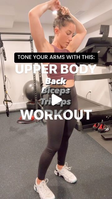 Upper Body Combo Moves, Upper Body Superset, Upper Body Workout At Gym, Upper Body Workout Plan, Machine Exercises, Upper Body Workout Gym, Upper Body Day, Lean Arms, Pyramid Workout