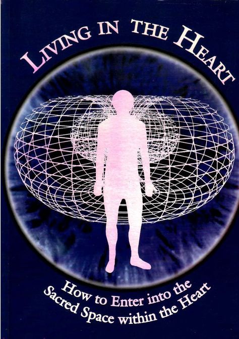 ISSUU - Drunvalo Melchizedek - Living in the Heart by Eric Drunvalo Melchizedek, Cosmic Consciousness, Life Path Number, Spirit Science, Life Force Energy, Cosmic Energy, Gods Plan, Life Path, Sacred Space