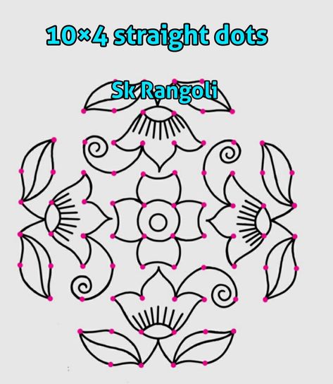 Chalk Rangoli, Sankranti Muggulu, Simple Rangoli With Dots, Flower Kolam, Margazhi Kolam, Dot Kolam, Cell Organelles, Lotus Rangoli, Pattern Design Drawing