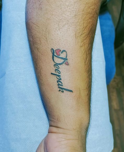 Deepak Name Tattoo, Name Tattoo With Heart, Tattoo With Heart, City Centre Mall, Prince Tattoo, Raipur Chhattisgarh, Prince Tattoos, Name Tattoo Designs, Best Tattoo Designs