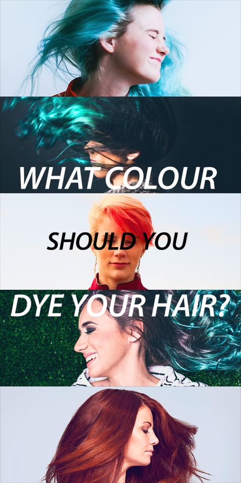 So many hair colours, so little time. Stuck on what colour to dye your hair next? Let us decide for you! Hair Color Quiz, Natural Hair Color Dye, Diy Hair Dye, Blonde Dye, Dyed Tips, Best Hair Dye, Cute Hair Colors, Hair Quiz, Dyed Blonde Hair