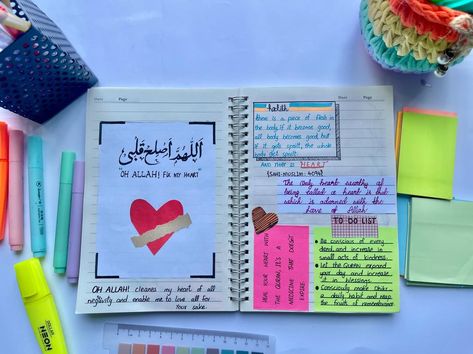 Dairy First Page Ideas Name, Islamic Dairy Ideas, How To Decorate Dairy Front Page, How To Decorate Your Personal Dairy, Diary Writing Ideas Creative, Islam Study, Quraan Journaling, Islamic Journaling, Islamic Bullet Journal