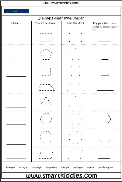 Visual Closure Visual Closure Activities, Visual Closure Worksheets, 2d Shapes Worksheet, Perceptual Activities, 3d Shapes Worksheets, Visual Perceptual Activities, Vision Therapy, Dimensional Shapes, Barbie Coloring Pages