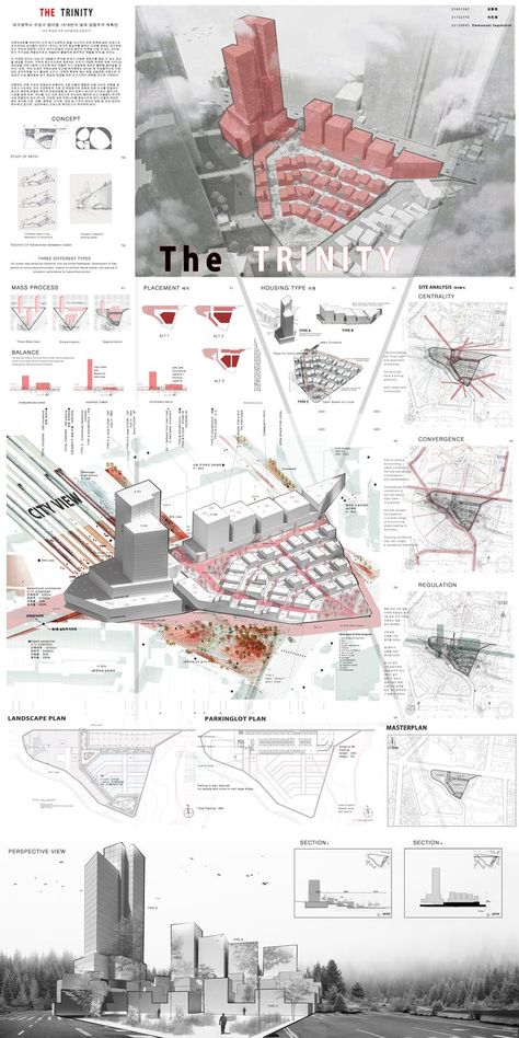 블로그 디자인, Conceptual Model Architecture, Architecture Design Presentation, Architecture Drawing Presentation, Presentation Board Design, Case Study Design, Architectural Presentation, Facade Architecture Design, Architecture Panel