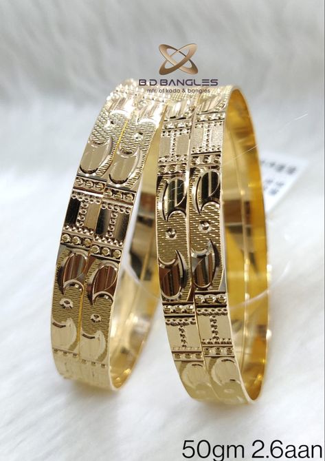 Fancy Bangles, Jewelry Bangles, Mens Gold Jewelry, Filigree Necklaces, Bangles Design, Gold Bangles Design, Bangle Designs, Mens Gold, Cnc Machine