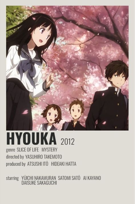 Anime recommendation
Anime
Hyouka
Mystery
Some information about this anime Anime Title, Oreki Houtarou, Anime Nature, Minimalistic Poster, Slice Of Life Anime, Anime List, Kyoto Animation, Animes To Watch, Minimalist Posters