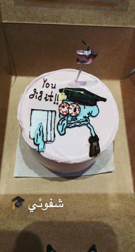 Funny Cake Inspiration, Since You Got Your Degree And You Know Everything Cake, Graduation Funny Cake, Grad Cake Funny, Spongebob Graduation Cakes, Tell Them Im Legal Birthday Cake, Graduation Mini Cake, Funny Grad Cakes, Spongebob Graduation Party