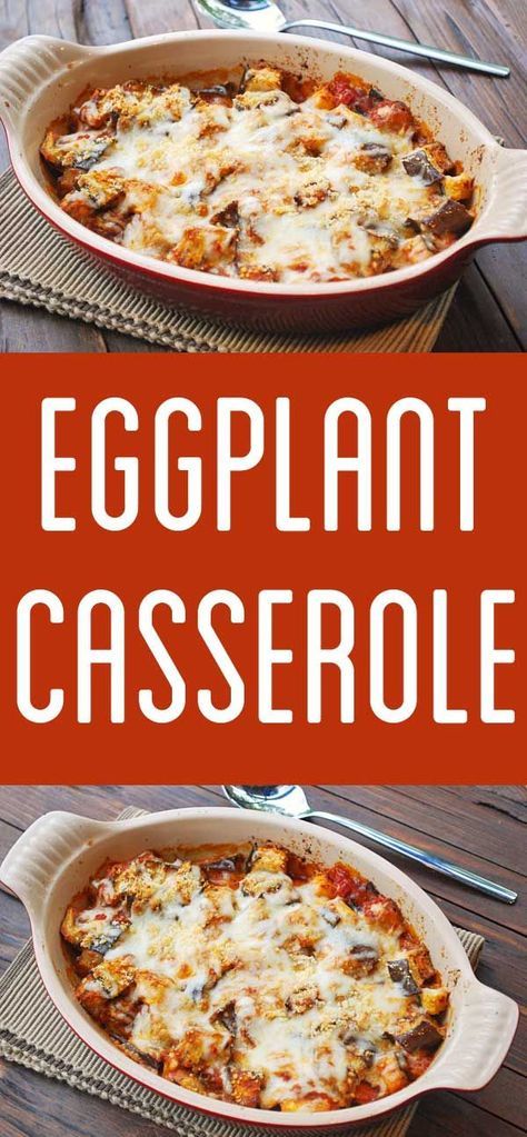 Dinner Cheap, Eggplant Casserole, Eggplant Recipes Easy, Summer Chicken, Healthy Casserole Recipes, Breakfast Easy, Dinner Delicious, Recipes Lunch, Pasta Rice