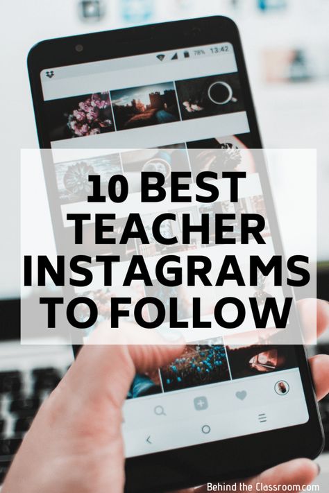 Teacher Instagram Ideas, Danielson Framework, Teacher Instagram, Tuition Teacher, My Favourite Teacher, High School Spanish, Classroom Tips, Inclusion Classroom, Student Life Hacks